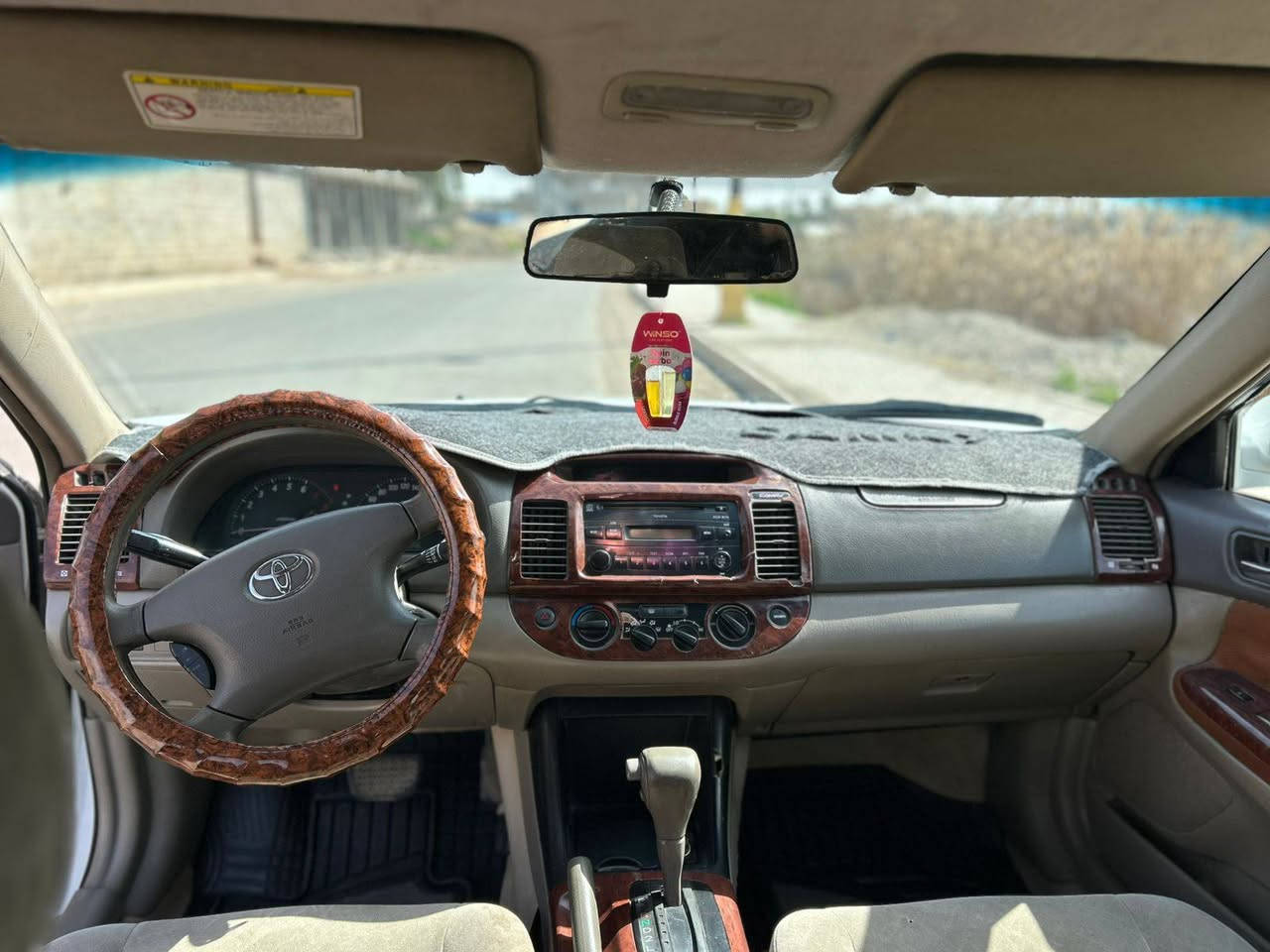 السلام عليكم
سياره كامري 2004 خليجي  ابيض
رش عام بدون دواخل شرط الفحص 
رقم بغداد مشروع وطني 
داخل صاج 
5 ويل كب 
تدفئة وتبريد ثلج
محرك 6 سلندر
كير  + صدر + حدادية كفاله 
سياره حلوه وناعمه احلى من الصور 
العنوان صلاح الدين / قضاء بلد 
للاستفسار الاتصال على هذا الرقم خاص ما اجاوب 
***********
