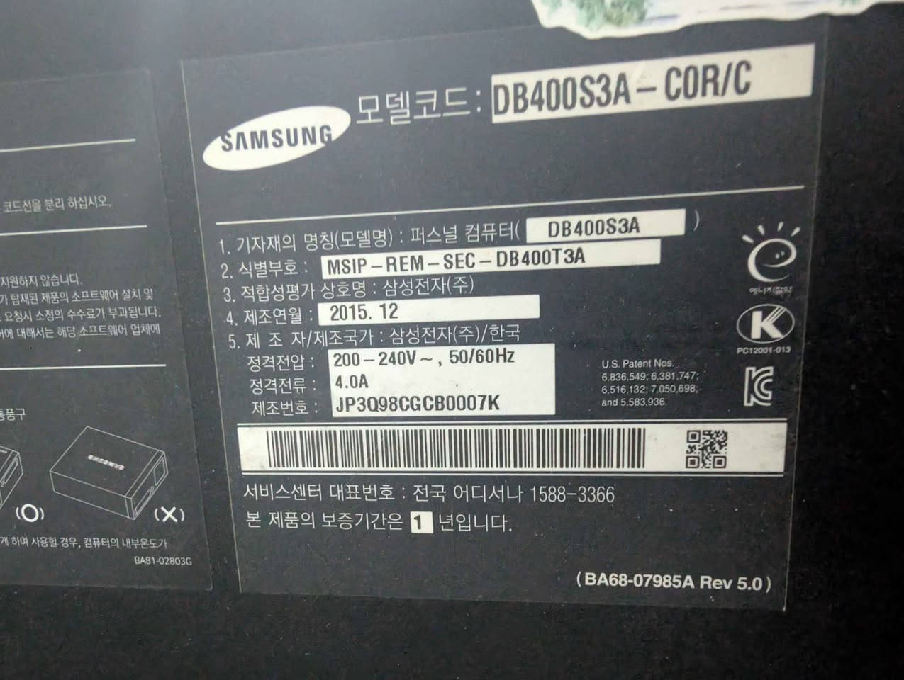 سلام عليكم ورحمة الله وبركاته حاسبة مكتبية للدراسة وحاسبة راقية وسلسه مواصفات بلصورة وجاهزة وكاملة بس جيب واربط بلكهرباء وشغل ملحقات شاشة كيس سماعات كيبورد ماوس جاهزه من كلشي ملاحظة شاشة بيه خط مثل ماموضح بلصورة لكن ابد مامأثر عل شاشة سعر 85 الف مع توصيل كافة انحاء العراق واذا تريد تجيني كل الهلا مكاني بغداد او مراوس بموبايل الخاص مفتوح وشكرا لكم بغداد, العراق


**إذا كنت صاحب هذا الإعلان وتريد حذفه لأي سبب، رجاءا أرسل رسالة إلى الدعم الفني**