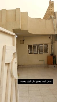 مجمع الاحرار • ٢٠٠م • ركن طابو صرف