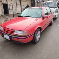 فكترا ٢.٠ • ١٩٩١ • رقم نينوى