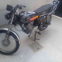 نامي برو ٢٠١٩ 07503620964