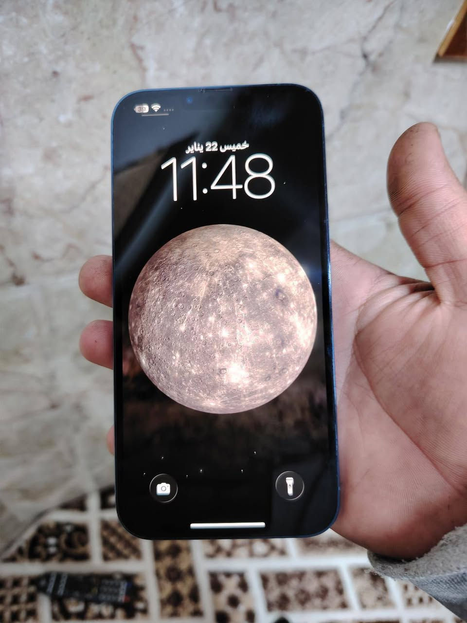 س
سلام عليكم ايفون 13 برو ماكس

ذاكره 256

بطاريه 97 

دبل سيم

يعبر هوه

جهاز كلو شرط بس الكامره x3 شويه مغوش بس

الجهاز مايقرق مبدل شي

سعره 590 وبي مجال شويه
رقمي ***********
