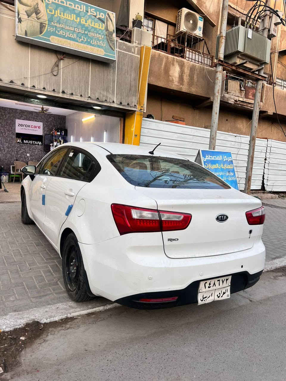 السلام عليكم كيا ريو موديل 12
ماشيه 210
خليجي 12
بيهة قطع صبغ
بدون ضربه
السياره جاهزه نقص داريم شفت ايمن
رقم اربيل وكاله عامه عندي 
السعر 80 وبيها مجال شي بسيط 
مكاني بغداد البياع حي الشباب 
رقم *********** مصطفى 
مكلف بالنشر
