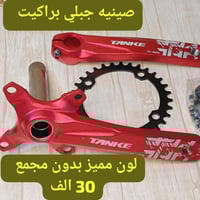 دراجات • هدية • الاسعار بالصور