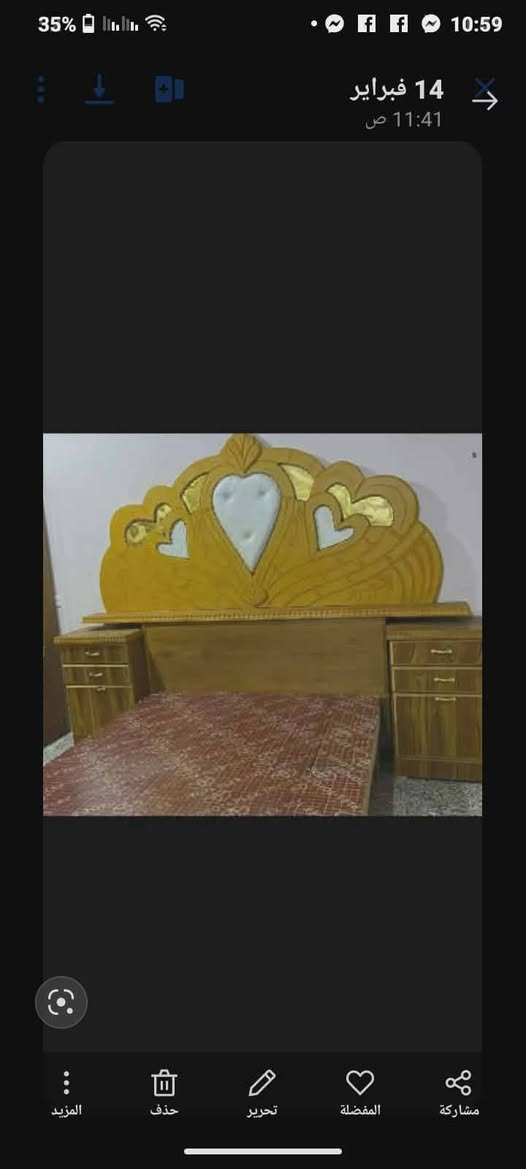 هاي الغرفه البيع نهاية ٦٠٠الف


**إذا كنت صاحب هذا الإعلان وتريد حذفه لأي سبب، رجاءا أرسل رسالة إلى الدعم الفني**