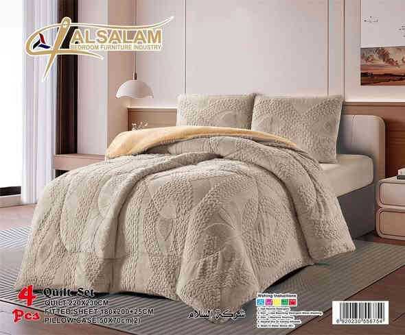 مجمع الرنا للمفروشات 
ديباج نفرين فرو يتكون من 4 قطع وجهين مخده كفر دوشك لاستيك مع الديباج 
علما الديباج قديفه خامه درجه اولى شتائي 
السعر 30 الف بس 
توصيل كافة المحافظات 
***********
