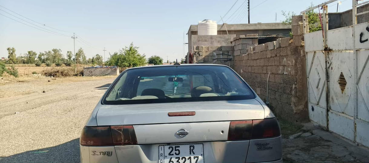 نيسان صني موديل 1995 فول اتو بس كير عادي رقم كركوك مشروع وطني دفتر بانزين قفل مركزي تبريد شغال محرك 16 شرط لاصرف ولا بخار العنوان كركوك داقوق الشراي يتصل السعر المطلوب 38 ومراوس اذا اكو اوميكه رقم الهاتف ***********
