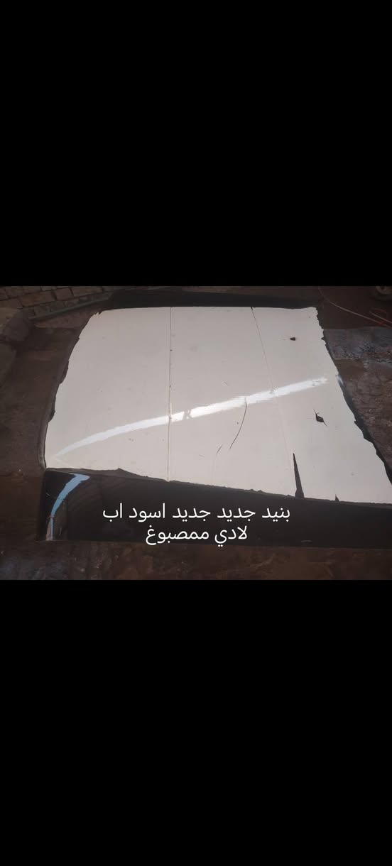 السلام عليكم
بيع غراض هارتوب تفصيخ جدد شنو رايد موجود
عنوان النجف الستفتار ع الرقم *********** وتساب أو اتصال متواجد
