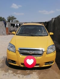 افيو • ٢٠٠٨ • اوتوماتيك