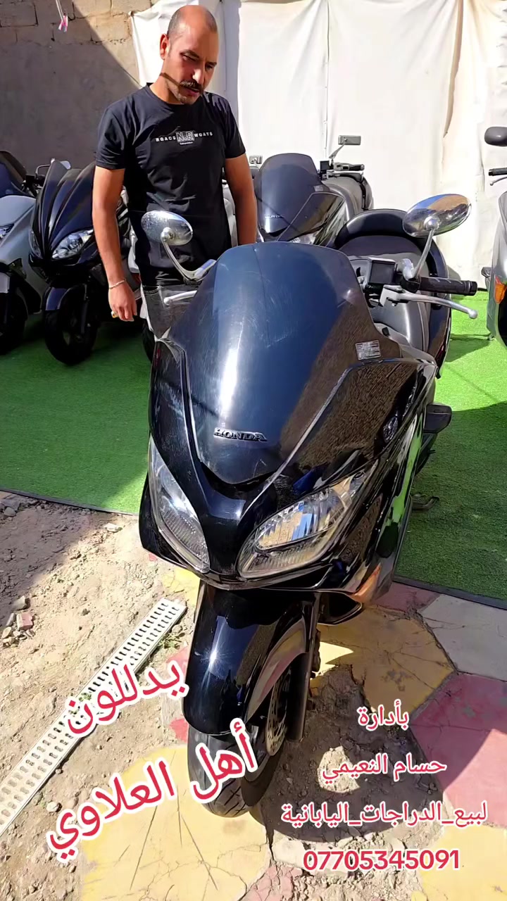 #دراجات_رمبة_غير_مستعمل 
أنباعت الجديدة للأخ يسري من منطقة العلاوي بالعافية عليك أخوية وشايف كل الخير والله يكفيك شره #الحمدلله_على_الثقة_والسمعة_الطيبة


**إذا كنت صاحب هذا الإعلان وتريد حذفه لأي سبب، رجاءا أرسل رسالة إلى الدعم الفني**