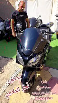 العلاوي • دراجات رمبة • غير مستعمل