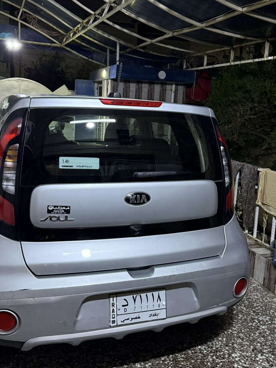 سلام عليكم 
كيا صول موديل 2019

رقم بغداد  تحويل ثاني يوم 

وارد امريكي داخله كلين  بس بالعراق صار بيه طخة وتم التعديل على البارد بدون اي صبغ او تبديل وصور السونارموجود بالمنشور
محرك 2000  جي تي اي شاشه جبيره تحكم ستيرن ماشيه 55 الف ميل  جاهزه السياره مكان السيارة الكاظمية رقم صاحب السيارة ***********
