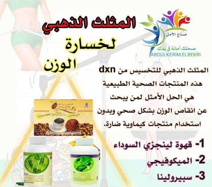 سلام عليكم النجف, العراق


**إذا كنت صاحب هذا الإعلان وتريد حذفه لأي سبب، رجاءا أرسل رسالة إلى الدعم الفني**