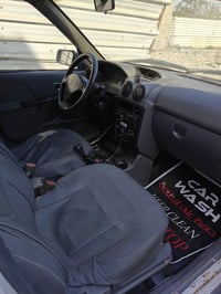 سايبا • ٢٠١٤ • رقم ذي قار باسمي