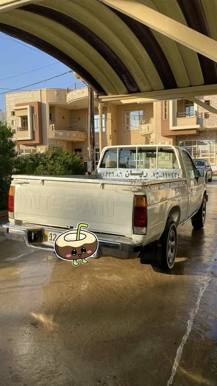 للبيع نيسان كلشي متصرف عليه شغل ومشي غير متواجد عالفيس لتواصل ***********
