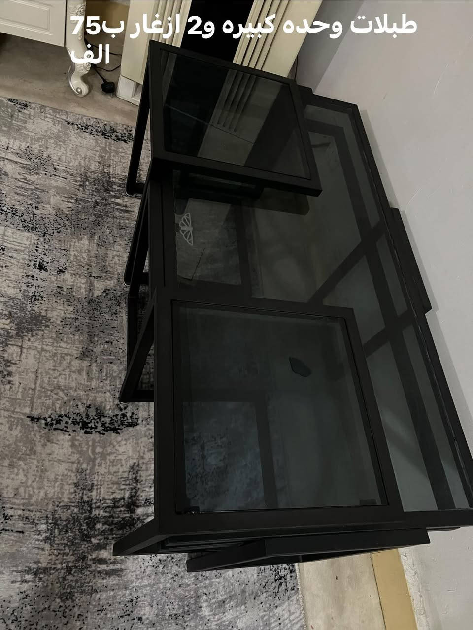 غراض بيت نضيفات للبيع المكان حي ميسان الاسعار بصور ***********
