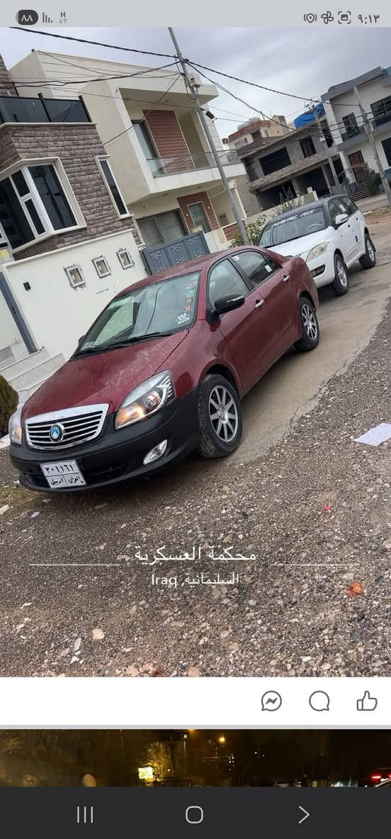 السلام عليكم
جيلي موبل موديل 2013 
كير عادي
مصبوغة صبغ عام للجمالية فقط 
محرك وكير بلادي 
تخم تايرات جديد حدادية عامة 90%
السعر 43$ وبيها مجال 
مكاني بغداد - بسماية 
*********** 
غير متواجد على الفيس بوك
