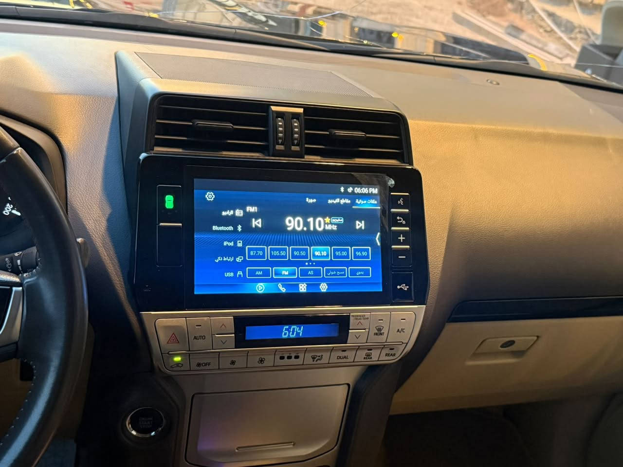 سلام عليكم برادو موديل 2023 رقم اربيل الجديد 
شركة ساز ضمان اصل
6 سلندر
تشغيل بصمه وعن بعد
فتحه سقف سلايت روف
كشنات جلد 
كراسي كهرباء
سبير خلفي
عدد الكيلو متر 35 الف وقابل لزياده
كفاله عامه من التبديل ولبارد وصبغ سونار مرفق مع الصور 
سنويه حصرا بسمي 
هزه وفحص كله جديد
تواجد السياره بغداد المنصور حي دراغ 
للستفسار
0771 000 0660
