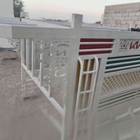 محجرفحل • فلوجة • الكرمة