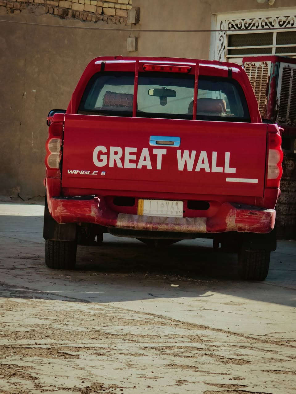 السلام عليكم سياره كريت ويل موديل 2013 قادسية بأسمي شرط التحويل مكفوله كفالة عامة كير ومكينه وحدادية وتدفئه وتبريد شرط الفحص السياره مامتعوبه بلادية ماشيه160 الف السعر والتفاصيل الاتصال على الرقم ***********
