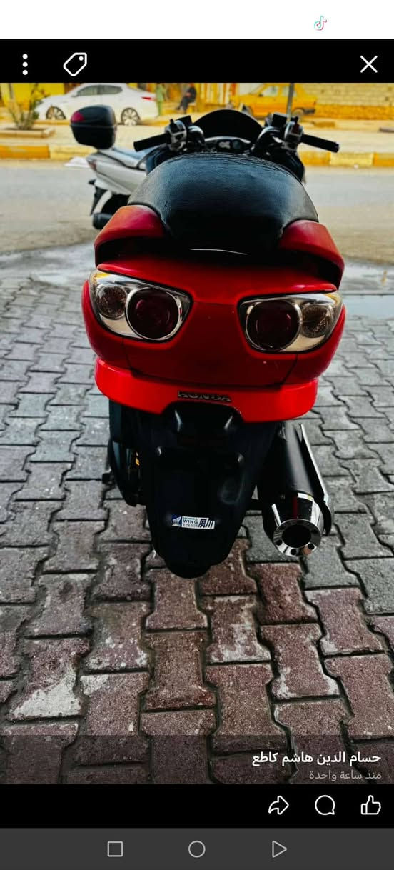 السلام وعليكم دراجه فورزه البيع كفاله عامه مكينه مكفوله ما عده بجمه تفلش بس الكفر يعني ما لايح الماشه مكفلوه من كدام  دراجه خرسه بتشغيل ((سعره 800)) التصال فقط عله رقم ***********
