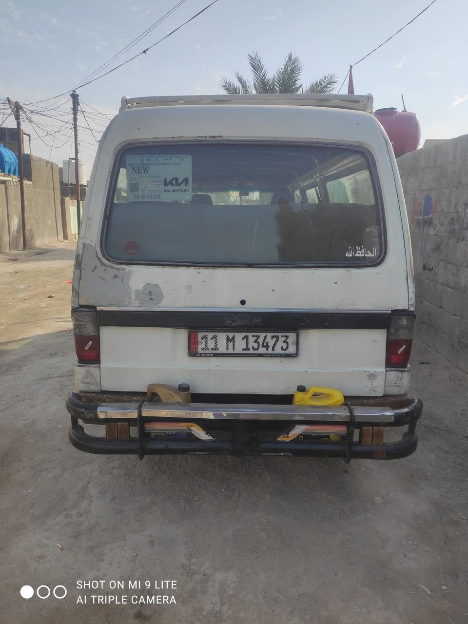 السلام عليكم مازده 97 بسمنه اله 30 سنويه كير مكينه اكسن خير من الله سياره ستوني مسوي خياستها عوزها بس صبغ  مكان كربلاء حي العامل السعر 57 وبيها مجال الشراي النتصال عل رقم ***********
