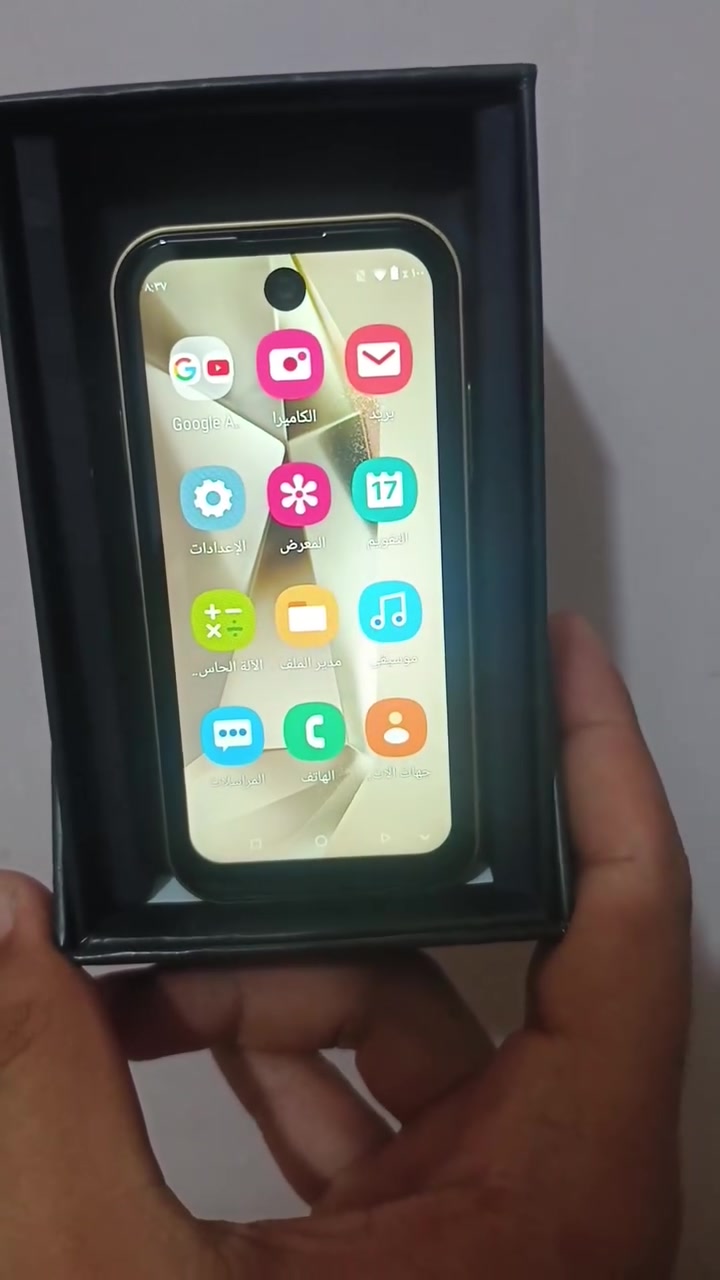 65ألف فقط يوجد توصيل لجميع المحافظات مكاني بغداد


**إذا كنت صاحب هذا الإعلان وتريد حذفه لأي سبب، رجاءا أرسل رسالة إلى الدعم الفني**