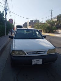 سايبا • ٢٠٢١ • رقم بغداد
