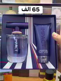 مستحضرات تجميل