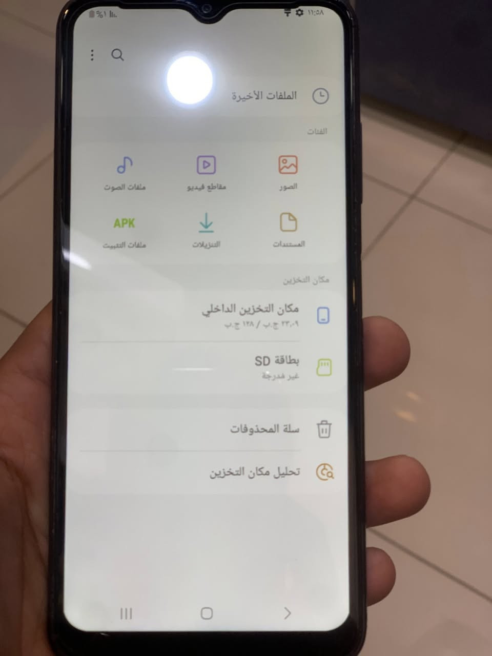 سلام عليكم مبايل A12 لمبايل جديد بدل شاشة صلبة كلة شغال ذاكرة 128 سعر خاص ولعنوان  كوت داموك لرقم ***********
