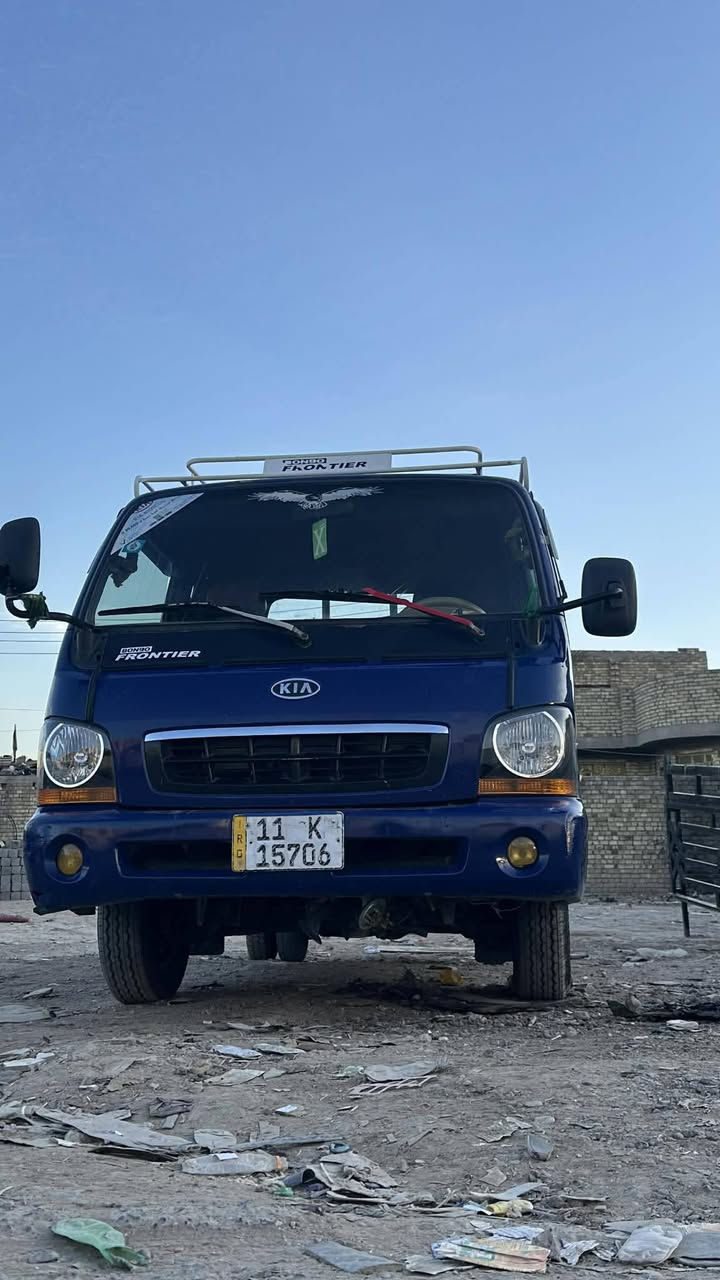 السلام عليكم كيا موديل 2002 مكان بغداد المعامل سعر 68 جير ومكينه وشاصي مقفولات ***********
