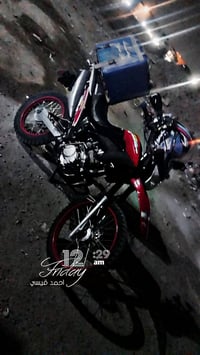 قفاز لونسن رقم اربيل سنويه بسمي للبيع مستعجل ع بيعته موديل 2022 طالعه ...