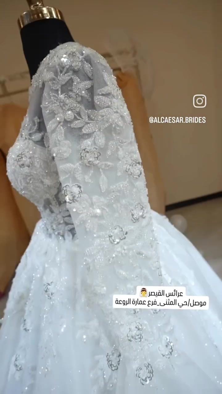 عرائس القيصر
موديل فرنسي 
ممكن يتبطن للمحجبات


**إذا كنت صاحب هذا الإعلان وتريد حذفه لأي سبب، رجاءا أرسل رسالة إلى الدعم الفني**