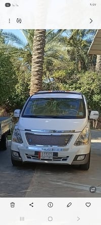هوندا • كفالة • ٢٠١٦