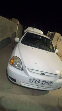 ريو • ٢٠٠٧ • رقم أربيل