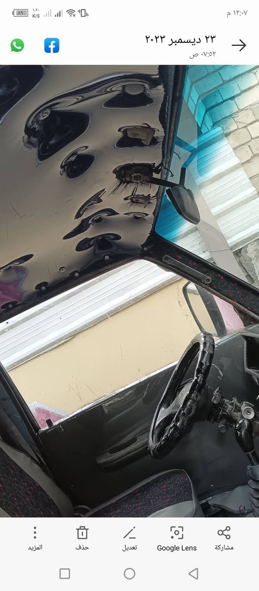 ٩٥ رقم ديالى جاهزة وحلوة تحويل مباشر سنوية صاقطة للاتصال بالرقم *********** العنوان بغداد
