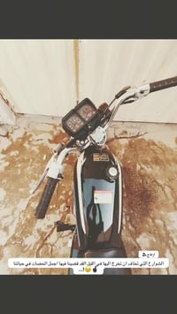 النجف • صاشي 17 • موديل 25