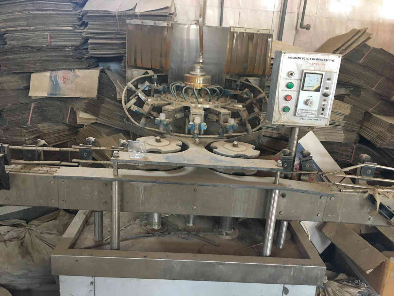 السلام عليكم معمل ماء بطل بسعه 1500 بالساعه شرط العمل  للبيع للراغبين بالشراء مراسله الصفحه اوالاتصال بالرقم ***********
