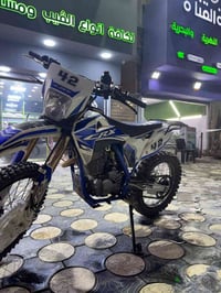 قفاز CRXمكينه 300ccموديل 2025محرك ما مفتوح دراجه كفاله عامه اكفلهه من ...