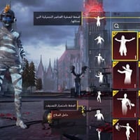 موصل • ٣٥ • الكترونيات