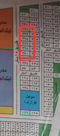 ياالله السلام عليكم  قطعه للبيع تاجيات  مساحة ١٠٠متر ٥في٢٠  السعر خاص ...