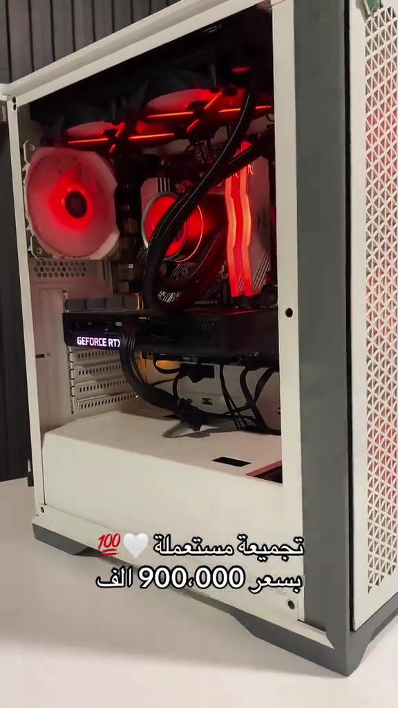 تجميعه مستعمله سعر 900 بيهة مجال
Gpu3060palit12gb
Cpu:R5 5600x
Mb:550 Ma
Ram 16- 2*8rgb
M.2 :128gb
SSD 1tb
Coolre:240
Psu:700w gold
Case :4 fan


**إذا كنت صاحب هذا الإعلان وتريد حذفه لأي سبب، رجاءا أرسل رسالة إلى الدعم الفني**