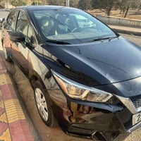 فيرسا • ٢٠٢٠ • السليمانية