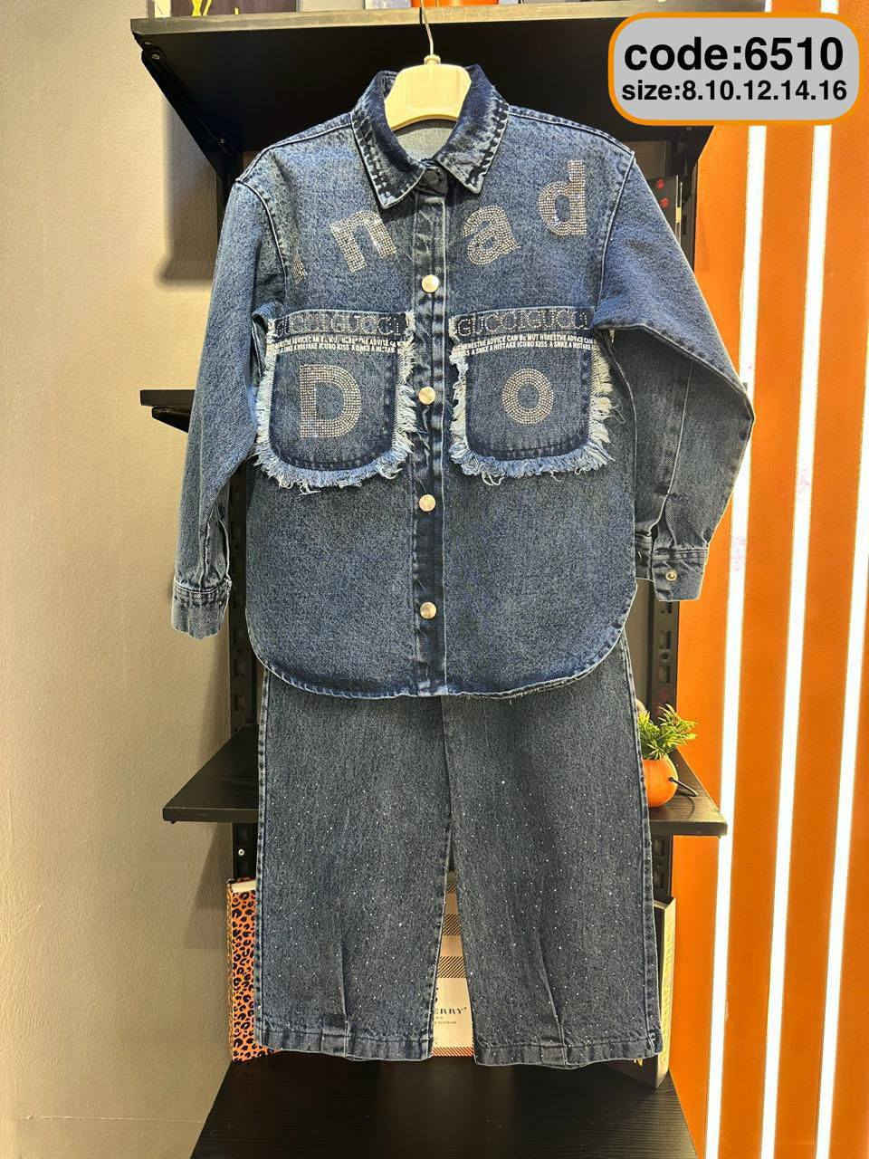 😍🔥 جمال الاطقمه البناتي تختلف يم مجمع بلاش ❤

الاكثر طلبا المحير الخامه التركي الدرجه اولى 

القياسات من 2 الى 5 بيبي 
القياسات الوسط ومحير من 6 الى 16 سنه 

العنوان / ديالى _ بلدروز _ شارع الاطباء _ قريب عياده ابو انور الاشعه _ مجاور دكتور مصعب _ مقابل دكتور علي حكيم للاسنان حياكم الله ♥


**إذا كنت صاحب هذا الإعلان وتريد حذفه لأي سبب، رجاءا أرسل رسالة إلى الدعم الفني**