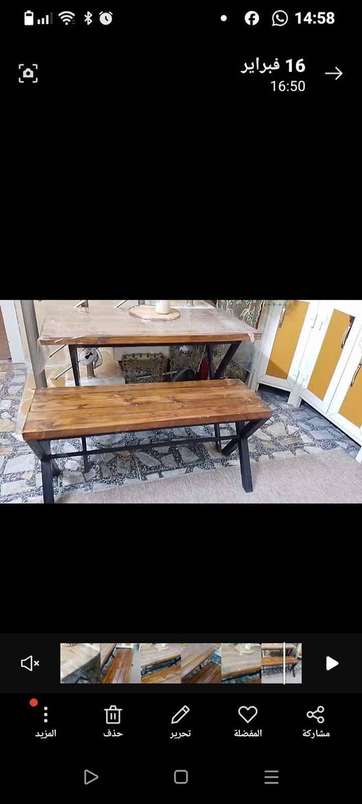 ميزة عرضه 50 سم والطول متر مع مسطبه شغل درجه اولى خشب ضد الماء بغداد, العراق


**إذا كنت صاحب هذا الإعلان وتريد حذفه لأي سبب، رجاءا أرسل رسالة إلى الدعم الفني**