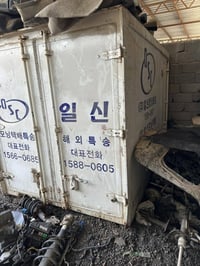 للبيع بسعر مناسب 07826272204