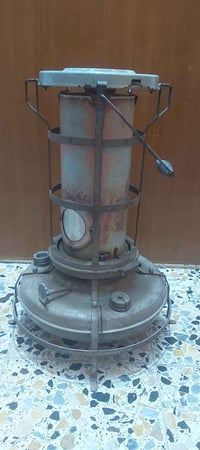 صوبة نفطية • علاءالدين • أصلية