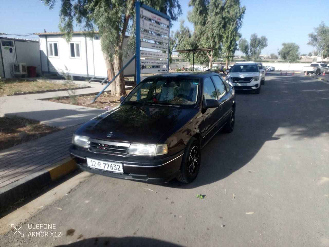 فيكترا موديل 92 رقم انكليزي بسمي كابون بانزين بيها محرك 16شرط كير شرط سياره مصبوغا عام عدا السقف دوائر ودوسات ما مصلحا السعر 43 للاستفسار ***********
