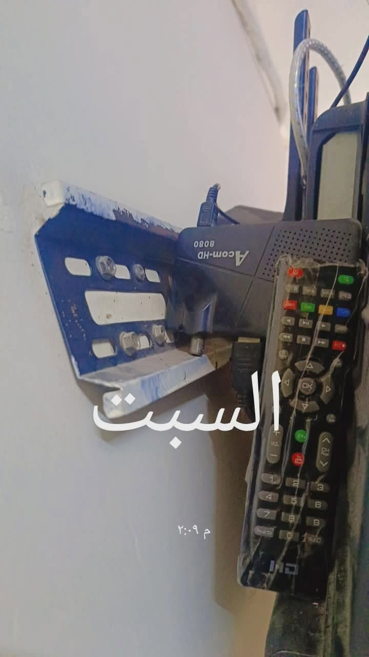 بلازمه حجم 32شرط النظافة
وياالدش ويا ريمون كامل ب130


**إذا كنت صاحب هذا الإعلان وتريد حذفه لأي سبب، رجاءا أرسل رسالة إلى الدعم الفني**
