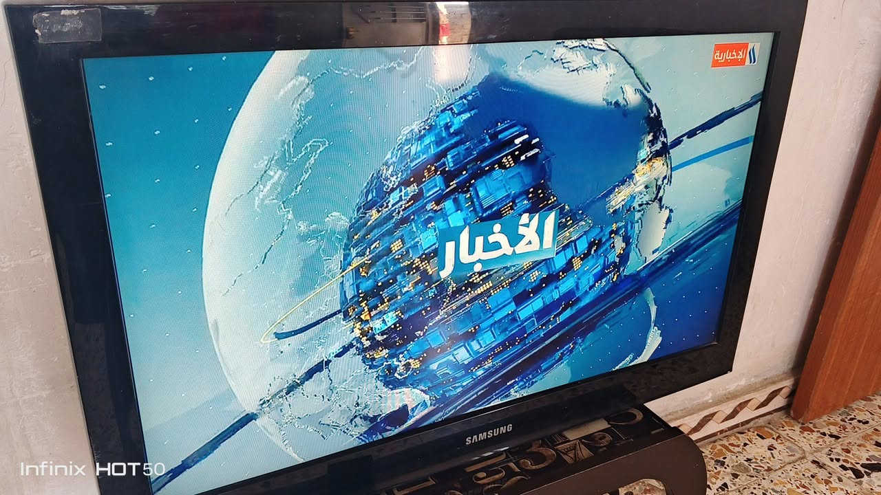 شاشه 32 سامسونك الاصلي باب الاول بيها صوره كلش حلوه ممصلح ابد نظيفه جدا ريمونت الاصلي موجود سعرها 45 الف 
***********
